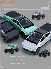 Машина игрушечная коллекционная "Tesla" с пикапом