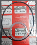 Уплотнит. кольцо вакуумного насоса генератора большое (Lucas A127)  Ford Transit 1986-2000