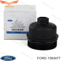 Крышка масляного фильтра (JMC-Ford 3M5Q-6737-AA)