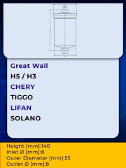 Фильтр топл. Opel Astra F 91-, Vectra A 88-, Corsa A 82-, Seat Ibiza II 93-, VW Polo III 94-, Fiat Panda (141_) 92-