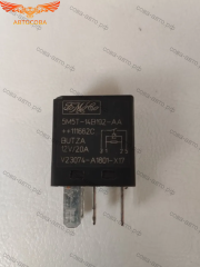 Реле многофункцинальное света FOMOCO 5M5T-14B192-AA