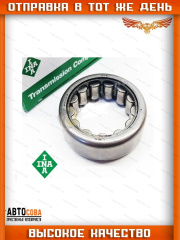 Подшипник 2 вал 5КПП IB5 (62.5mm.)