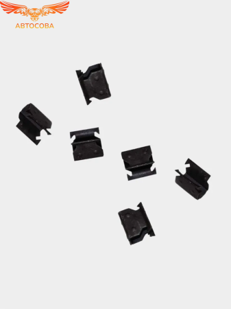 Клипсы крепления жабо FORD