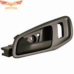 Ручка двери внутренняя левая FORD TRANSIT MK8 (2014 - ) FORD TRANSIT CUSTOM (2012 - )