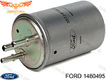 Фильтр топливный 1.8TD Connect 2002-2013 / Mondeo 2000-2006 2.0TD PP838/4 (3трубки) / SsangYong 2.7D
