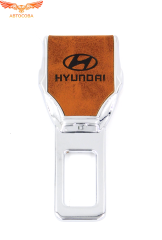 Заглушка ремня безопасности кожаная коричневая Hyundai 