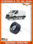 Ролик (76mmX37mm) Ford Transit 2.4TDI 2000-2006