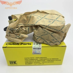 Выжимной Гидравлический КПП IB5 (LUK  7G91-7A564-AC)