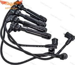 Провода высоковольтные Hyundai 2750123B70