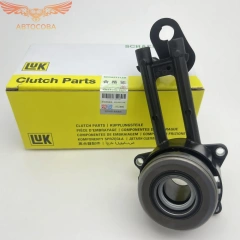 Выжимной Гидравлический КПП IB5 (LUK  7G91-7A564-AC)