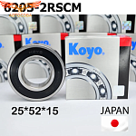 Подшипник KOYO 6205-2RS (180205) размер 25*52*15 Япония