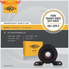 Подвесной кардана Ford Transit 1991-2013 (d 30мм)
