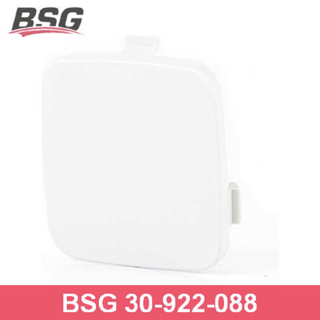 Заглушка заднего бампера FORD Focus-II (универсал)