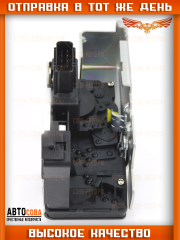 Механизм замка задней двери (+ЦЗ) Transit 2001-2014 V184 / V347 (дверь открывается вверх)