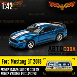 Машина игрушечная коллекционная Ford Mustang GT 2018