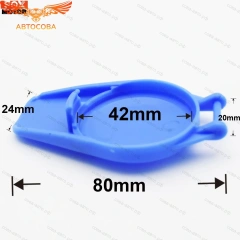 Крышка бачка омывателя для Ford Focus 2, Galaxy, C-Max, Kuga, Mondeo, Форд Фокус II, Мондео, Куга 3M51-17632-AB 1250896