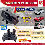 Катушка Zetec 2005-> JMC-FORD 4M5G-12029-ZB