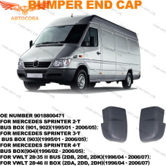Клык задний 2 шт. ЛЕВЫЙ и ПРАВЫЙ MERCEDES SPRINTER до 2006