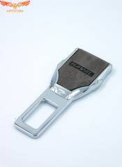 Заглушка ремня безопасности кожаная тёмно-коричневая Haval