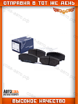 Колодки пер.для пружинной подвески Ford Transit 1986-1991 80-120