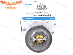 Термостат с прокладкой ZETEC-S OTOSAN 4M5G-8575-ZB