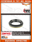 Сальник полуоси Ford Focus, Mondeo, S-Max.. КПП 6DCT450 (38.4X62.2X8X13)