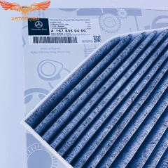 Фильтр салона угольный MERCEDES BENZ AMG GT (X290), C (W205/W206), CLS (C257), E (W213), GLC (X253), EQC (W293), G (W463 2018-) A2058350147