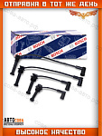 Провода высоковольтные FORD Zetec-S 