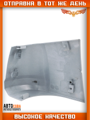 Клык заднего ПРАВЫЙ бампера для FORD TRANSIT CONNECT (2003-2013)