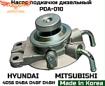 Насос подкачки топлива Hyundai
