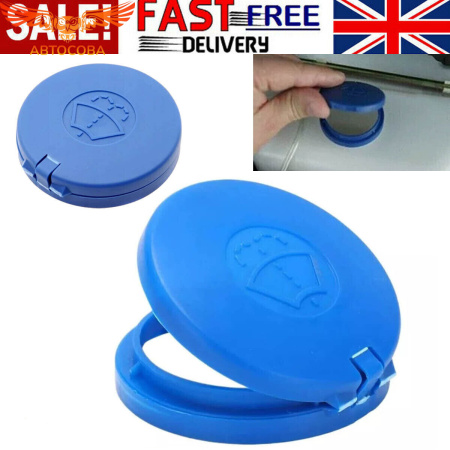 Крышка бачка  омывателя лобового стекла 