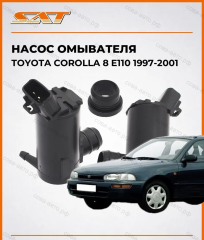 Насос омывателя Toyota Corolla 8 E110 1997-2001