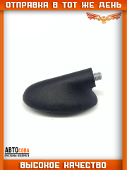 Крепление антенны-радио TRANSIT (антенна накручивается)