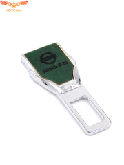 Заглушка ремня безопасности кожаная зеленая Nissan