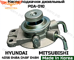 Насос подкачки топлива Hyundai