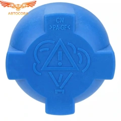 Крышка расширительного бачка VAG