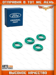 Уплотнитель 4 шт. топливного шланга обратки Ford Transit 2006-> 2.2 / 2.4 / 3.2 TD