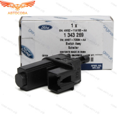 Датчик педали сцепления для Ford Focus / Mondeo / Connect 2002- / Transit 2013- 