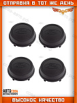 Колпак 4 шт. колесного диска Ford Transit 1986-2014 (98-102 mm)