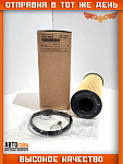 Фильтр масляный Hyundai Kia 263202R000 Sorento IV , Carnival IV , Santa Fe IV, GV70, GV80