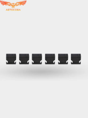 Клипсы крепления жабо FORD