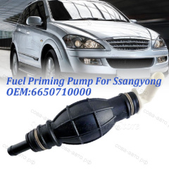 Насос топливный SsangYong
