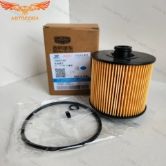Фильтр масляный Geely Coolray Atlas Pro, Belgee x50, x70