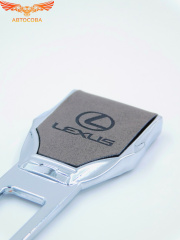 Заглушка ремня безопасности кожаная тёмно-коричневая Lexus