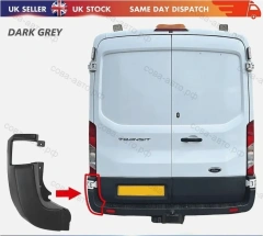 Клык ЛЕВЫЙ заднего бампера для Ford Transit 2014-