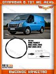 Трос открывания ( 116 мм ) боковой (сдвижной) высокой двери наружный Ford Transit 2000-201