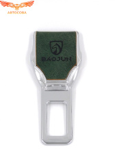 Заглушка ремня безопасности кожаная зеленая baojun