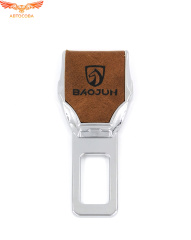 Заглушка ремня безопасности кожаная коричневая baojun