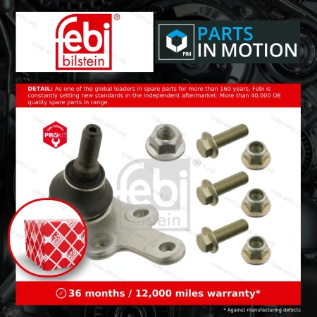 Шаровая Ford Focus II / C-MAX-I 02.2006 - 07.2011 (21 mm) 