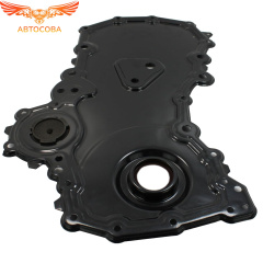 Крышка двигателя передняя FORD S-MAX / GALAXY / EDGE 2018- (2.0 EcoBlue)